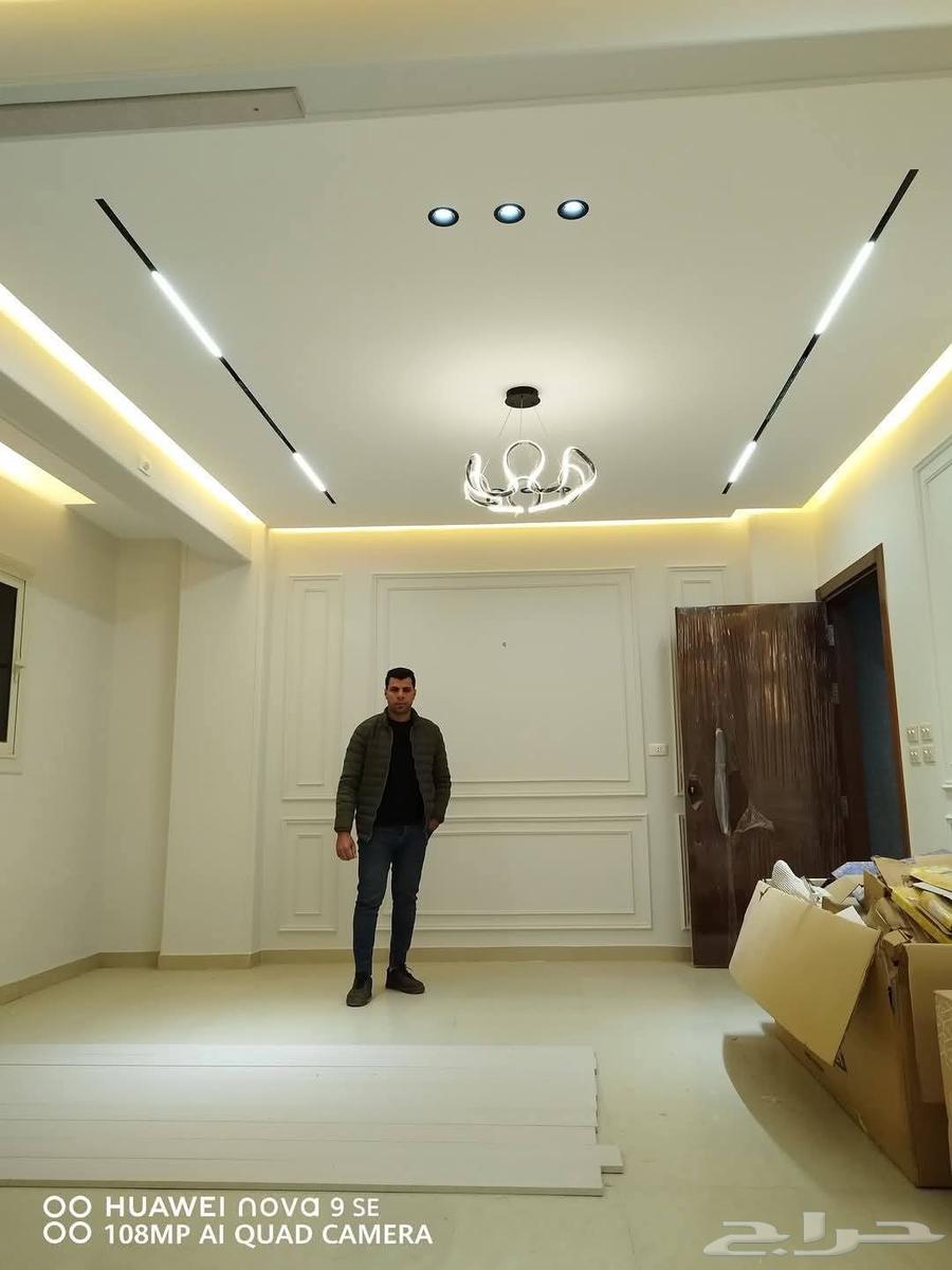 معلم جبس جبسمبورد64625503623554111