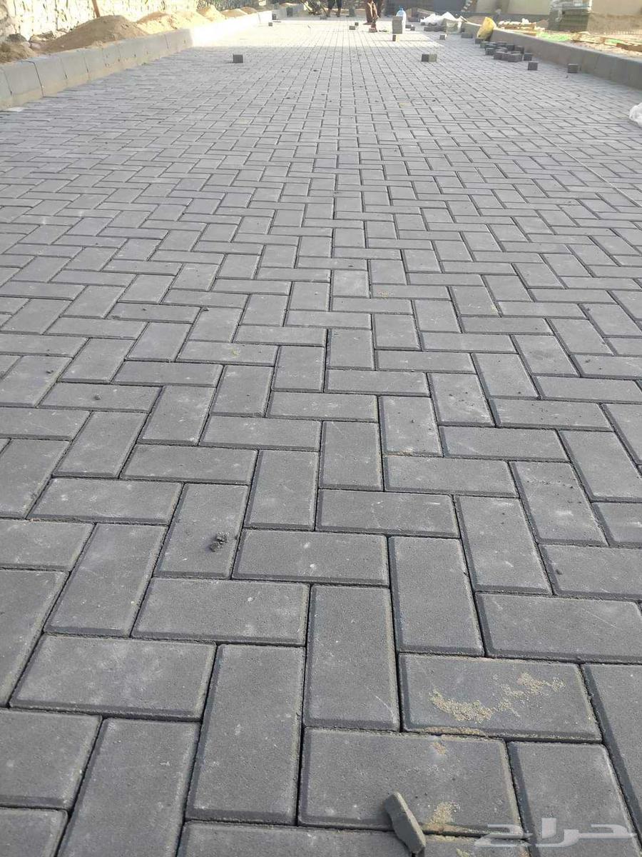 Baldoura and Interlock64619136939779113