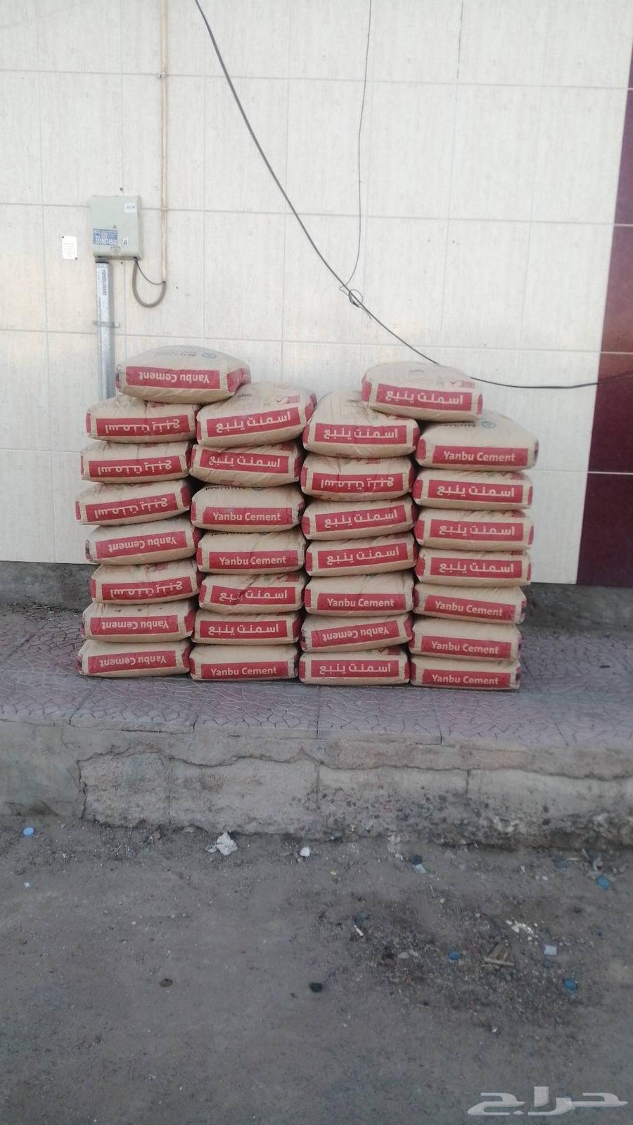 دينا رمل ابيض ومغسول وبلك واسمنت وخرسانة64613043390978111