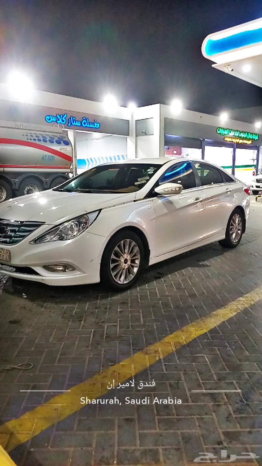 Delivery services within Sharurah, Al Wadihah, and the airport; also delivery of orders and groceries64618918235650110