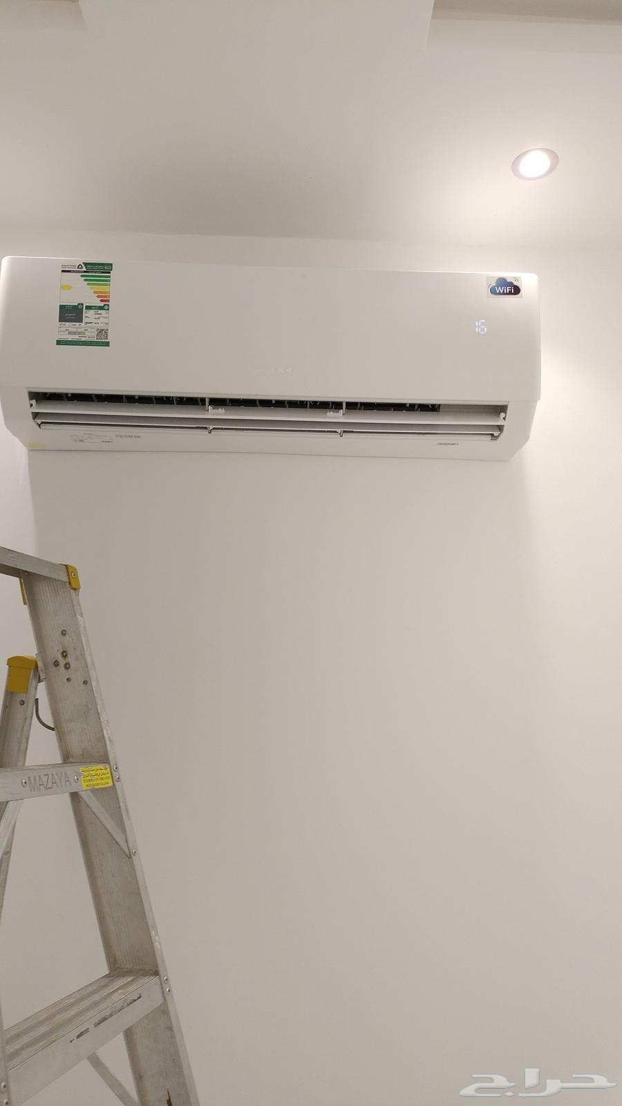 Air Conditioning Installation, Finishing, and Electrical Works Execution64613454879617114