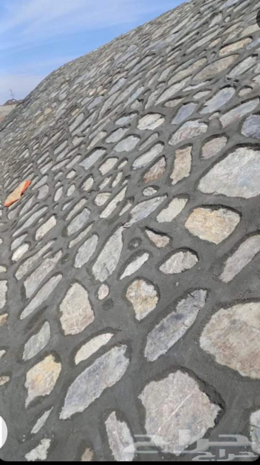 مقاول حجر بو لين روبرب دي ور64619137961729114