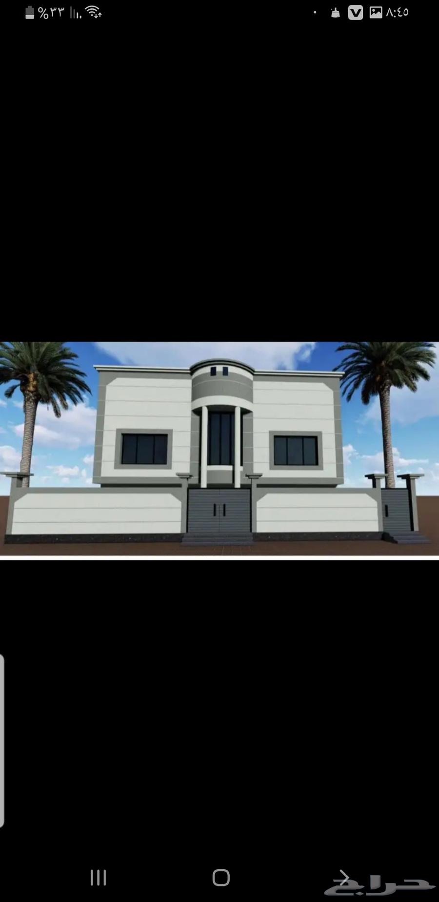 معلم كسر رخام اسباني درجة أولى64618904513410112