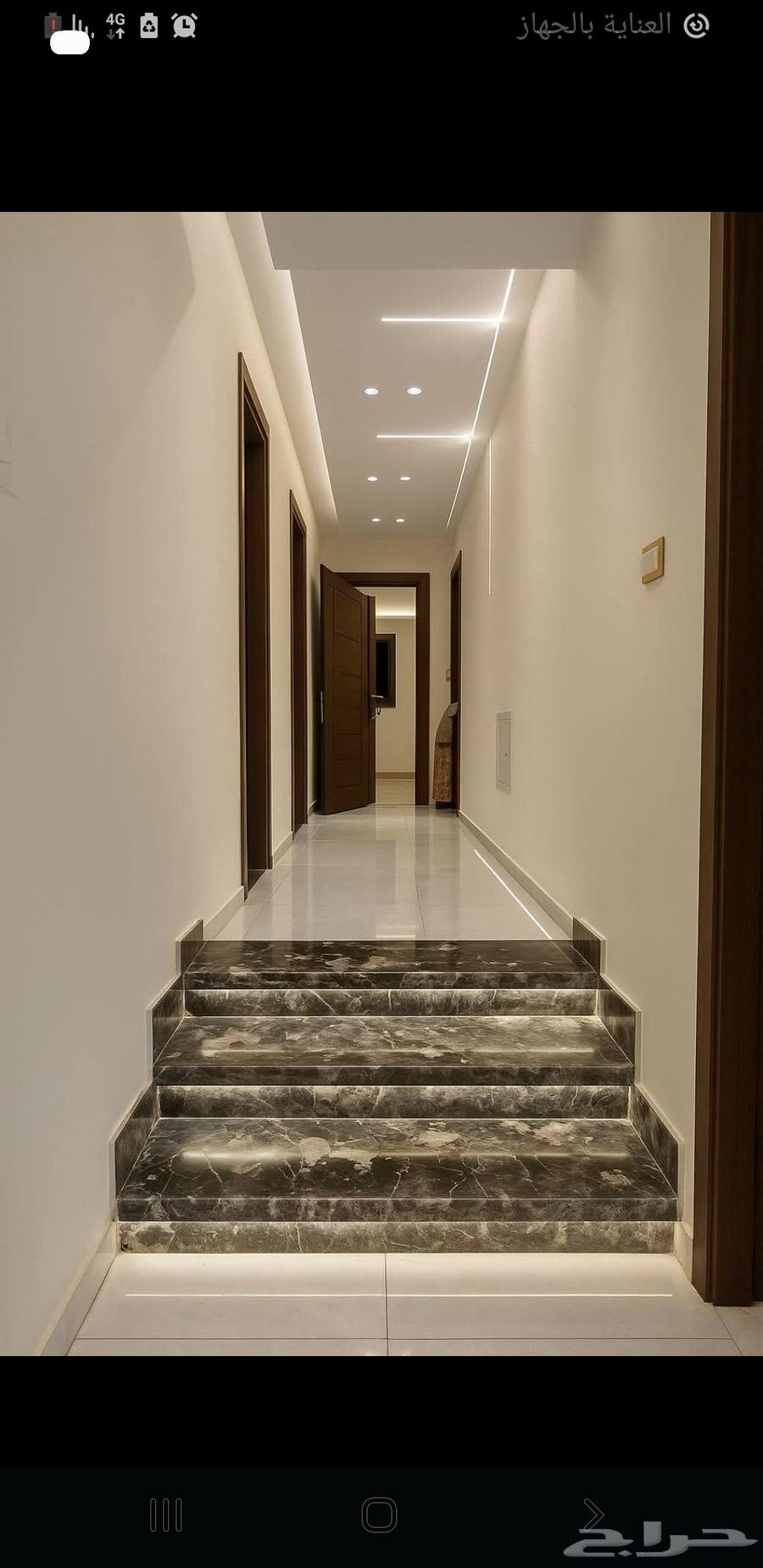 دهان خميس مشيط ابهاء ارونه64618934219649112