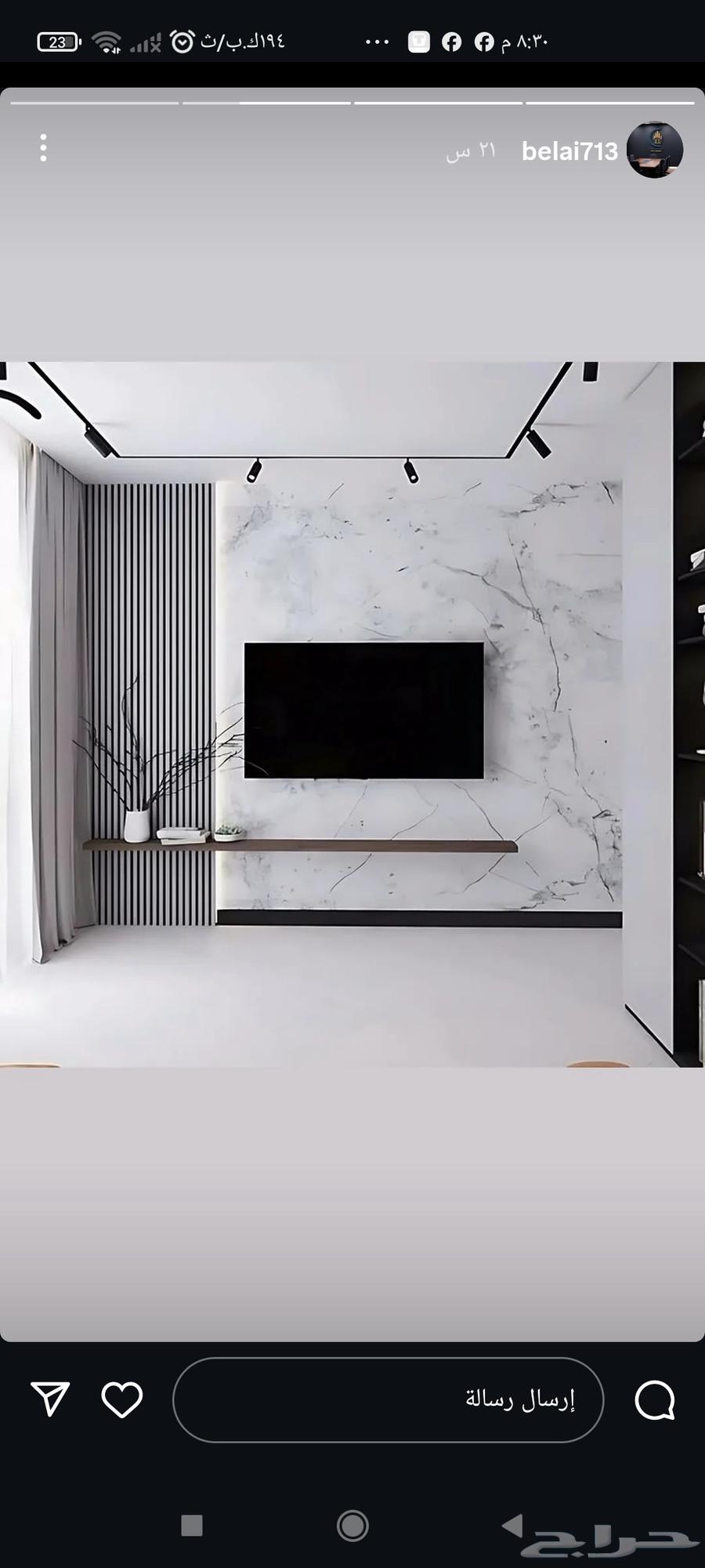 عبدالرحمن لديكورات والمقاولات العامه وجميع الترميمات64619138159617112