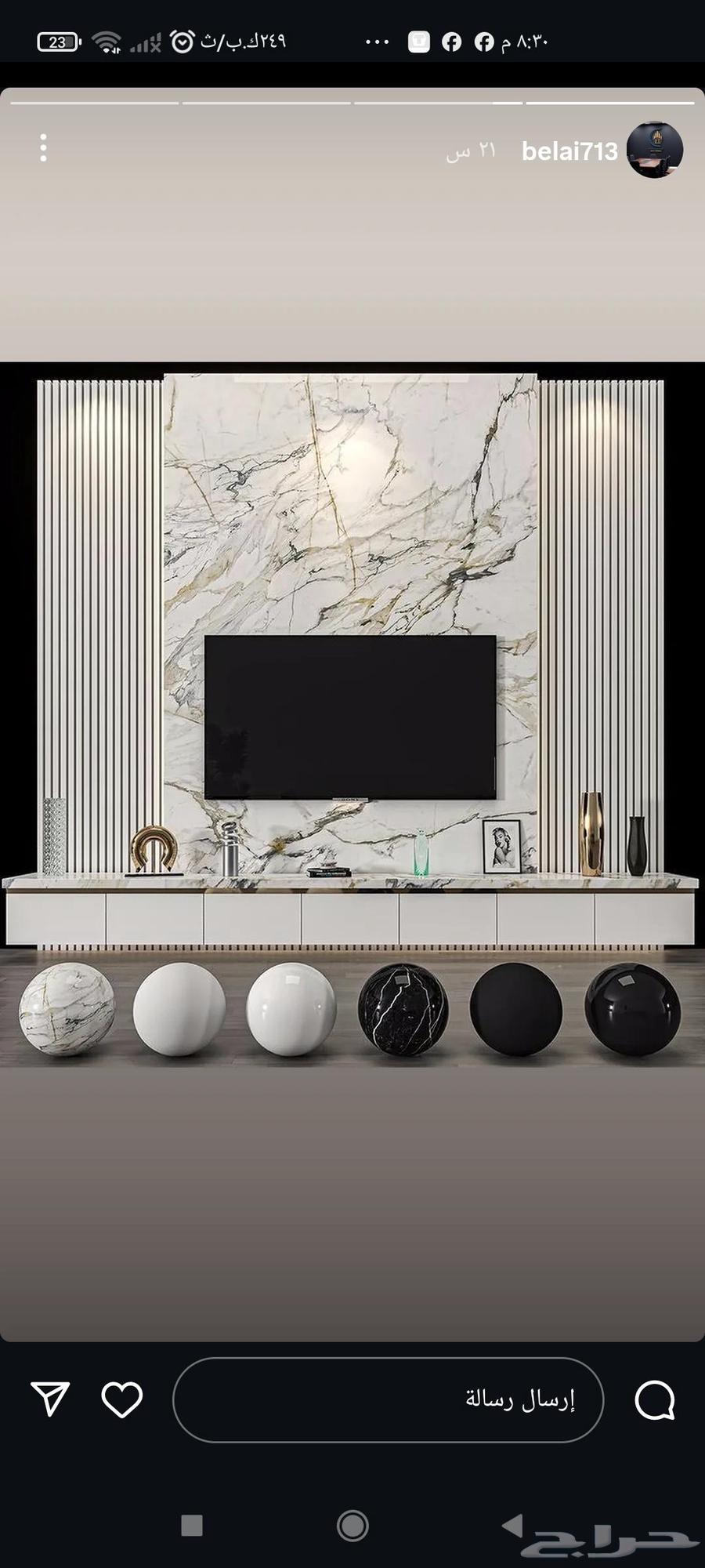 عبدالرحمن لديكورات والمقاولات العامه وجميع الترميمات64619138159617113