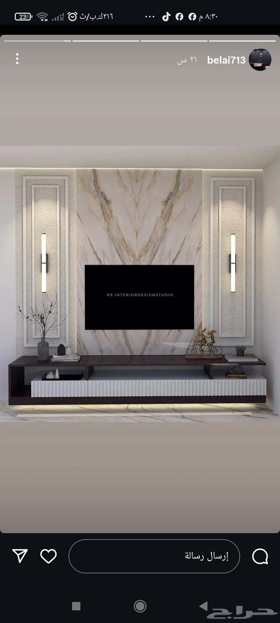 عبدالرحمن لديكورات والمقاولات العامه وجميع الترميمات64619138159617110