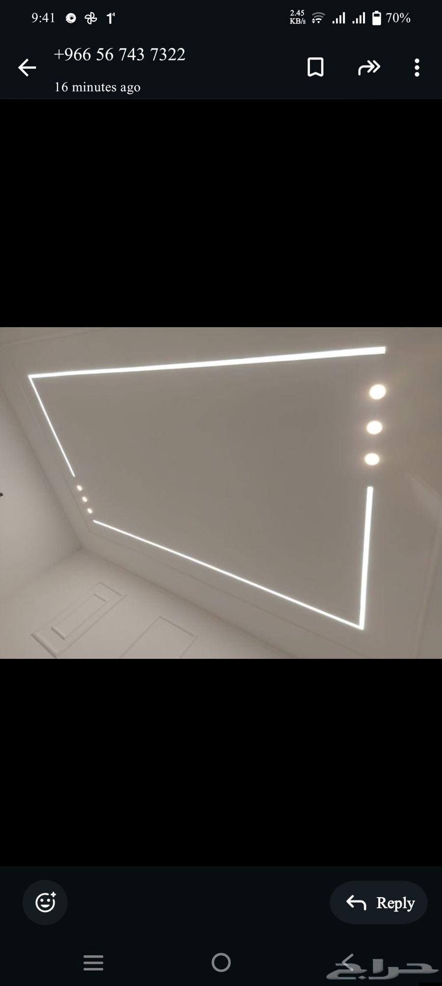 معلم جبس اور جبس بورد64619167101698110