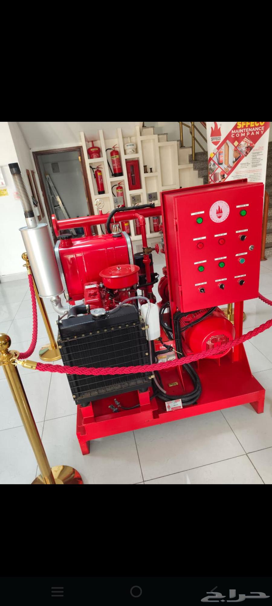 طفاية حريق جديدة وصيانة شهادة سلامة و عقد صيانة و تقرير فني64618978856065111