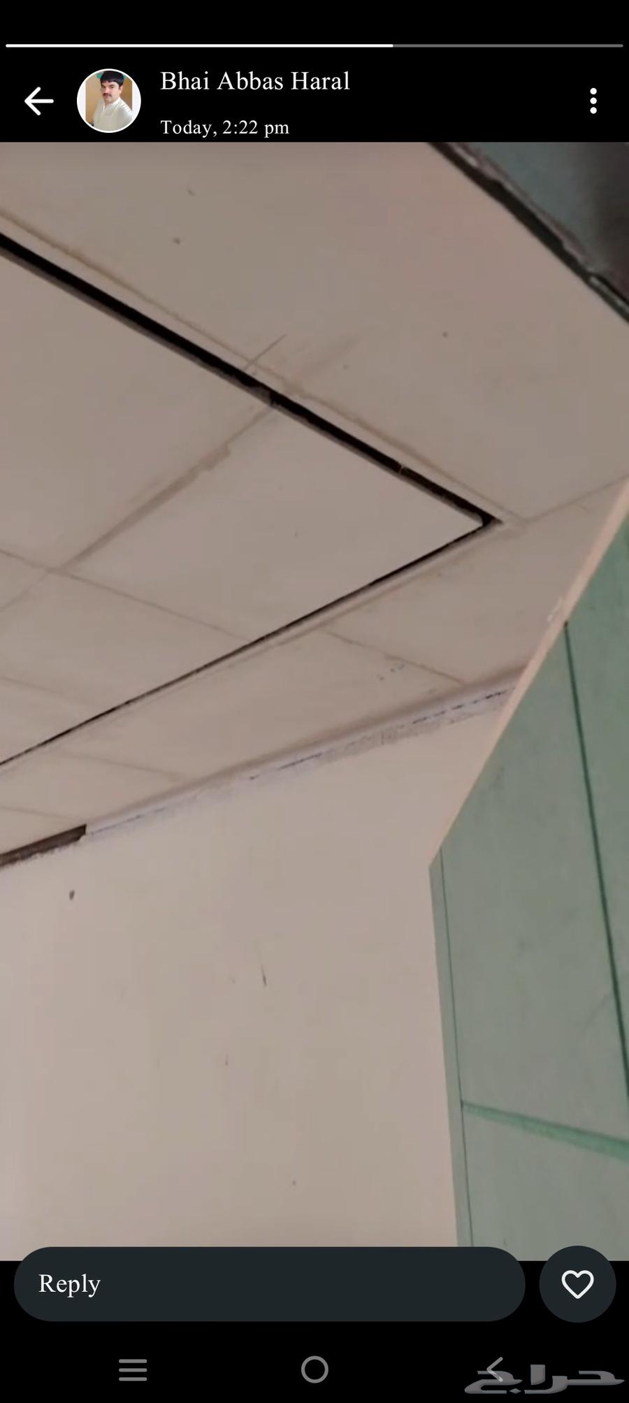 معلم جبس اور جبس بورد64619167101698113