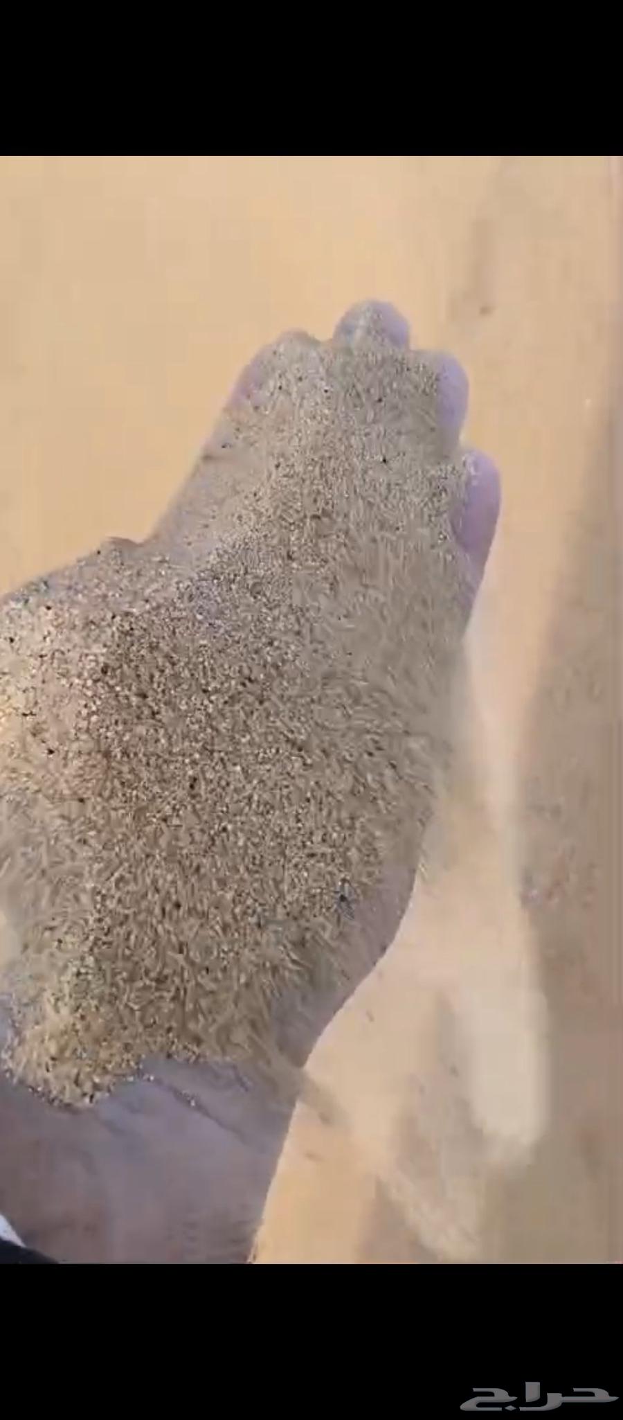 توريد طين رمل خشن رمل عادي دفان64619137178881113