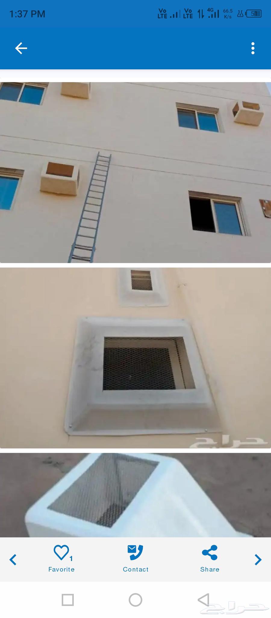 Pigeon Repeller, Air Conditioner Box, Shock Pin, No Installation Required, Pakistani Technician, City64613467445122114