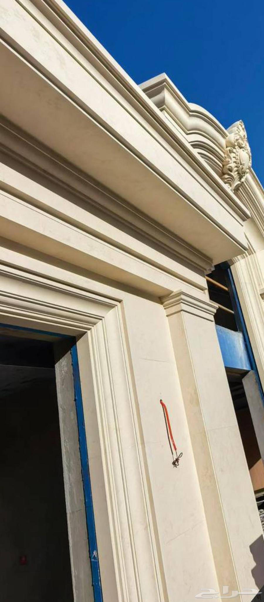 Riyadh Stone, White Stone, Yellow Stone, Cream Stone, and Najran64619151751553114