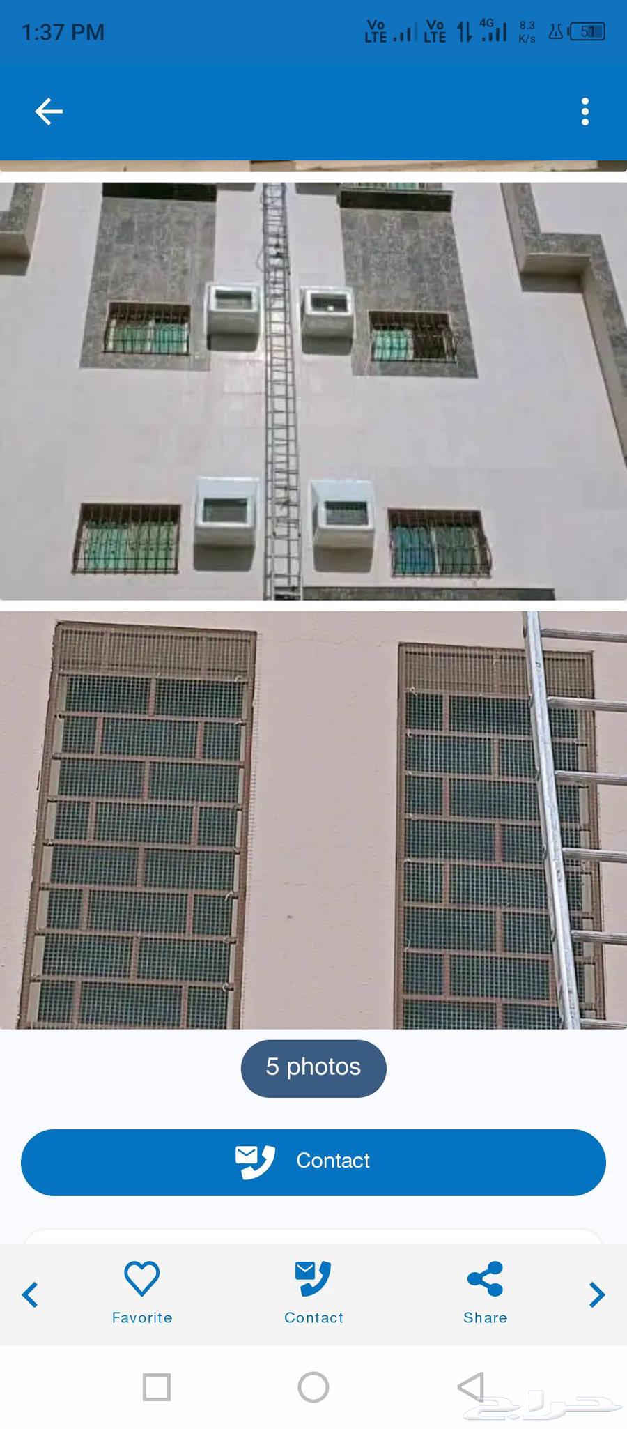 Pigeon Repeller, Air Conditioner Box, Shock Pin, No Installation Required, Pakistani Technician, City64613467445122113