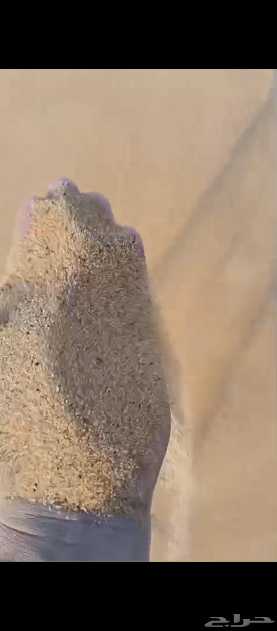 توريد طين رمل خشن رمل عادي دفان64619137178881112