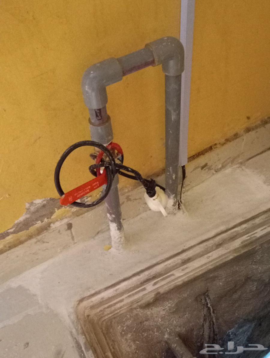 Water Leak Detection, Tank Waterproofing, Roof Waterproofing, and Solutions for High Water Bills64613482082818113