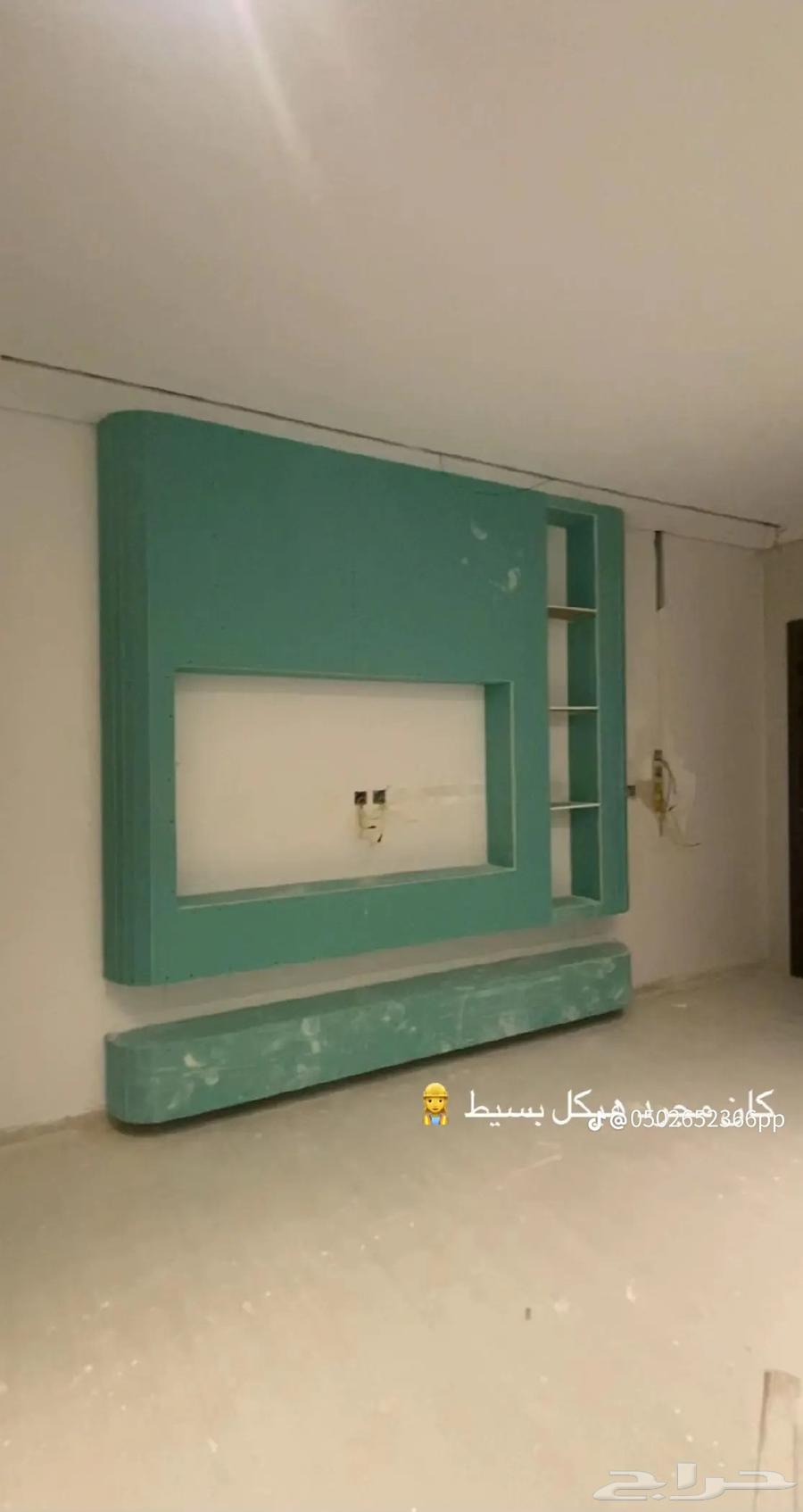 ديكورات الجبيل الصناعية لتو صل064618994611970110