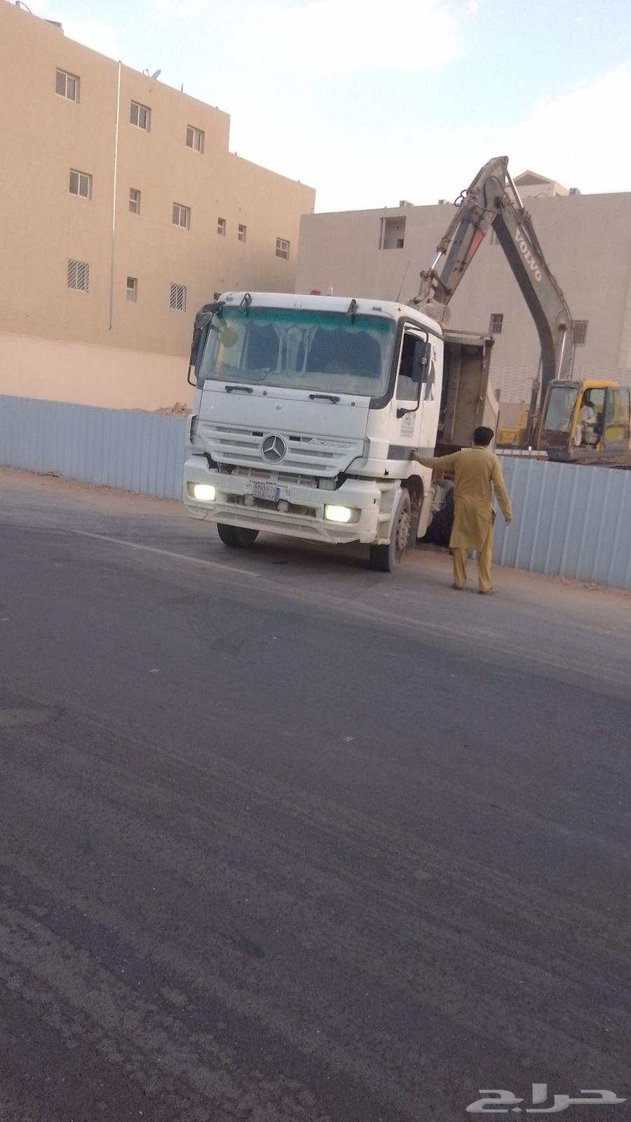 Demolition of Buildings and Rest Areas, Excavation of Land and Reservoirs64606432193409112