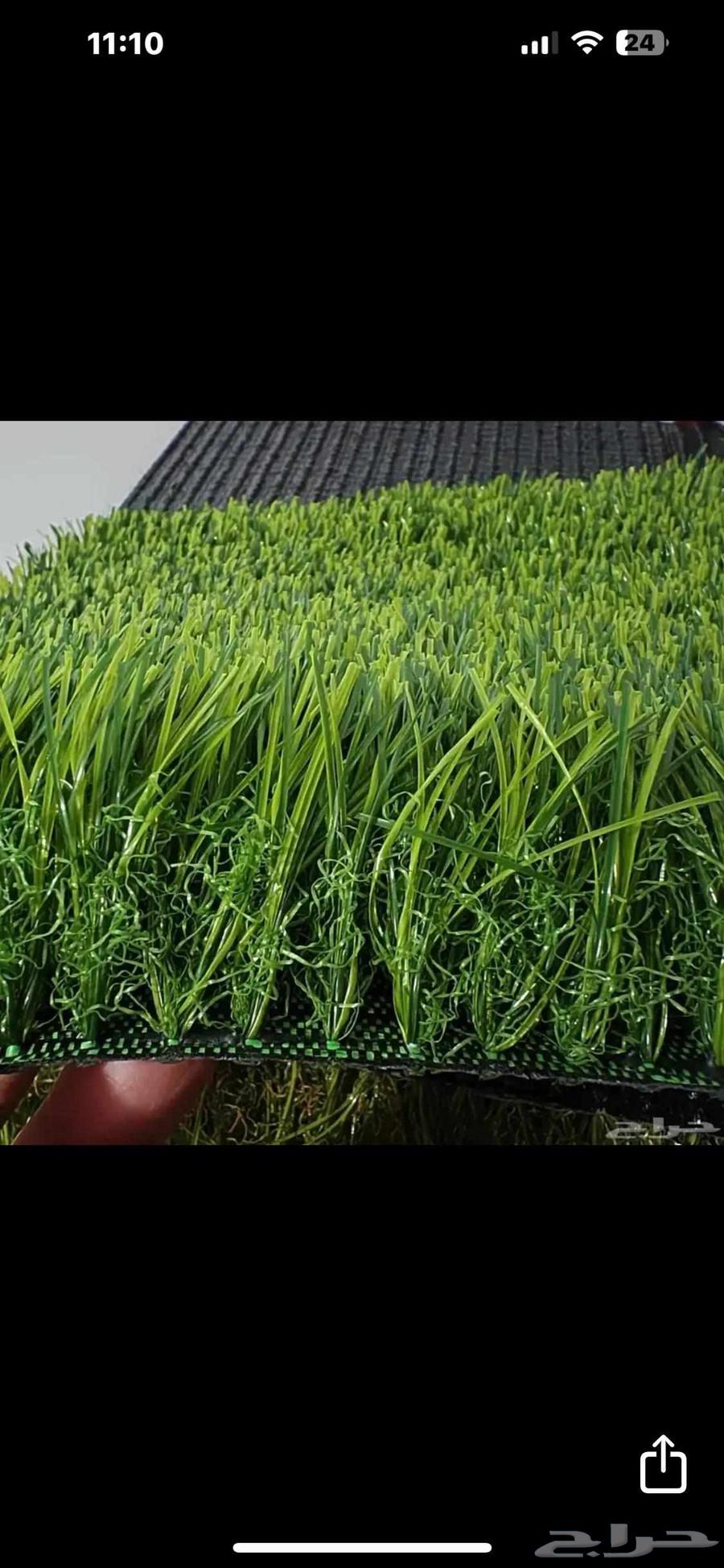 موجود عشب الصناعي برول السعر جملة ابها خميس جيزان نجران64618993616387110