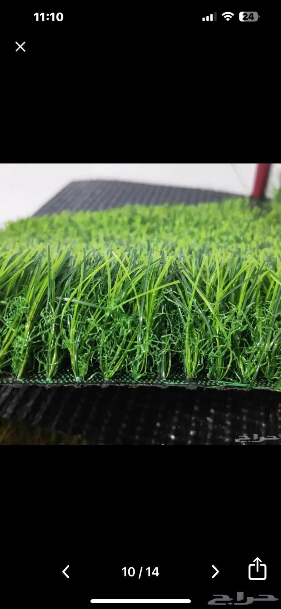 موجود عشب الصناعي برول السعر جملة ابها خميس جيزان نجران64618993616387111