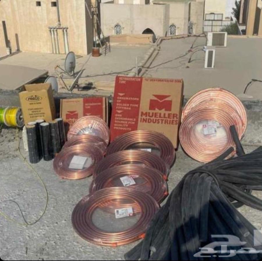 Copper Installation and Extension Contractor, and Air Conditioner Installation64619152915202110