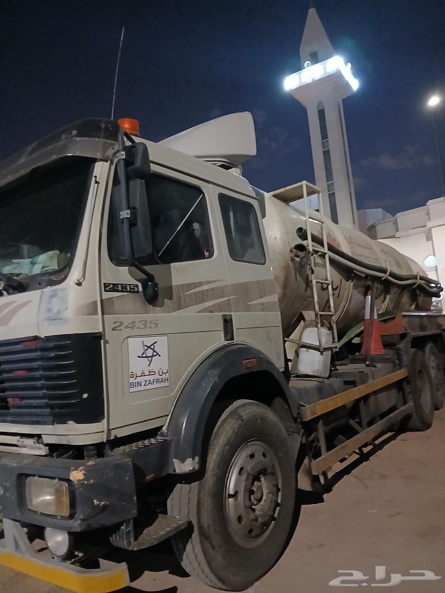 وايت صرف صحى المدينة المنورة64613467943169112