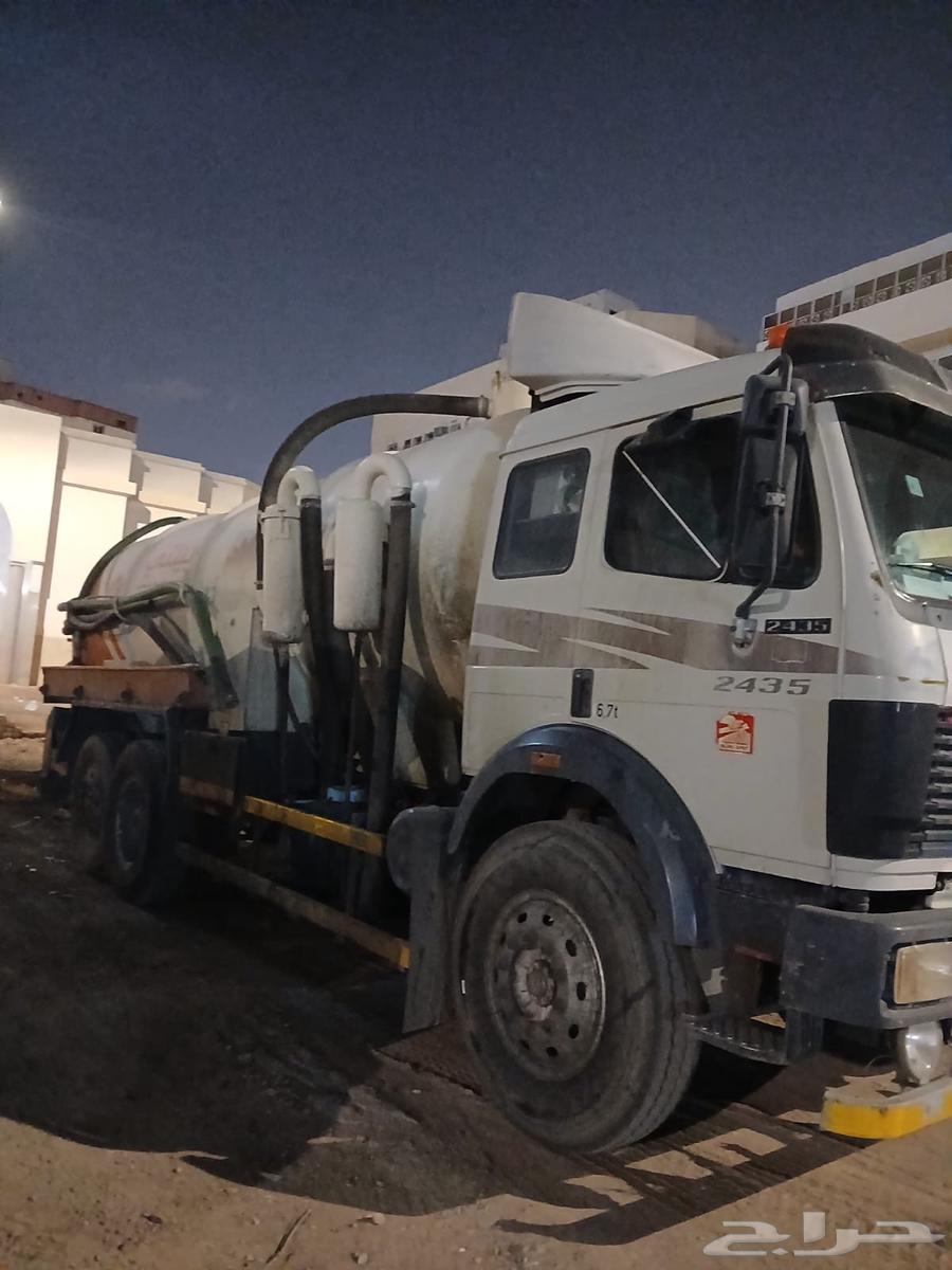 وايت صرف صحى المدينة المنورة64613467943169111