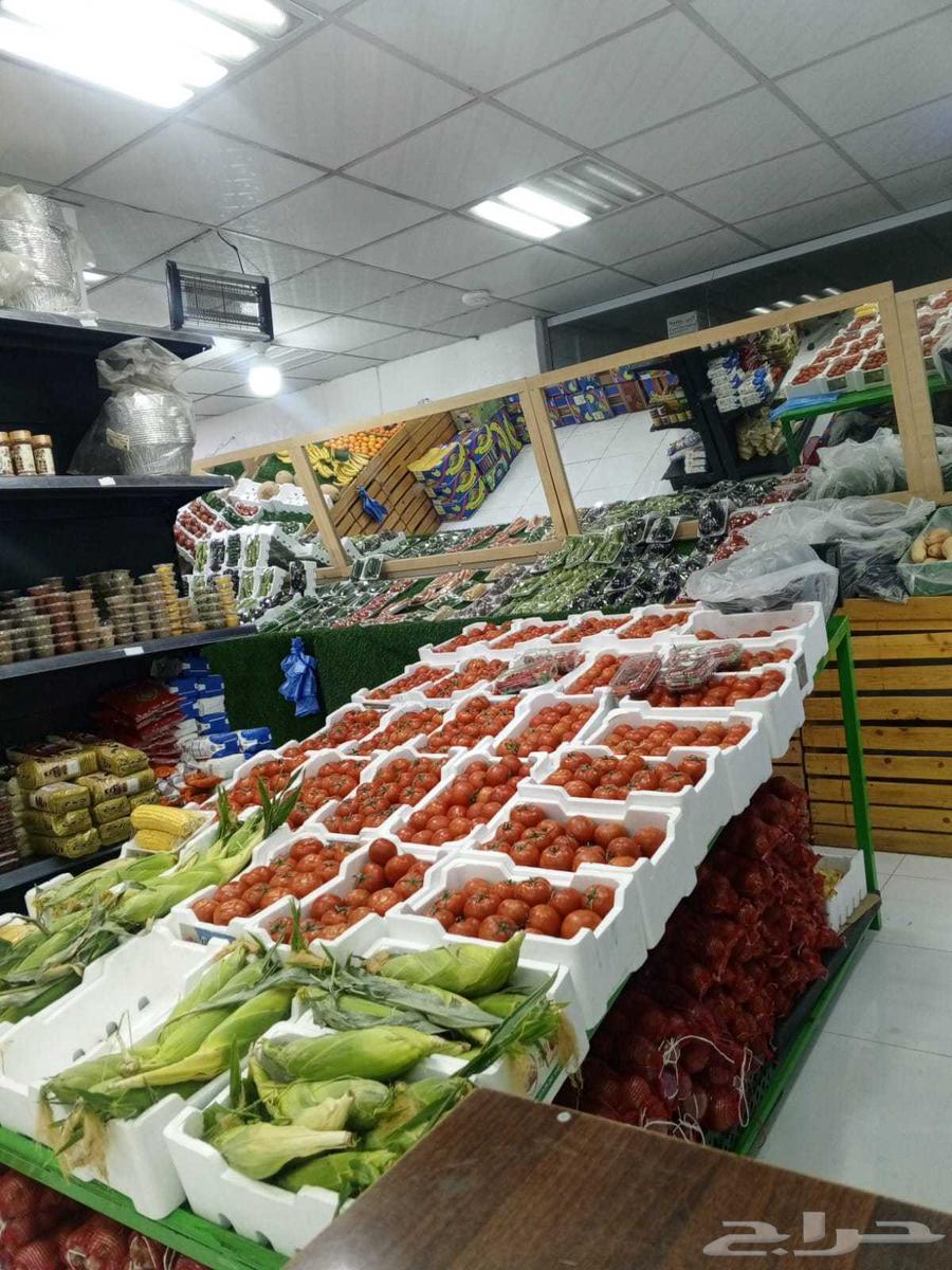 للتقبيل للبيع محل خضار وفواكه ودواجن64613425472514112