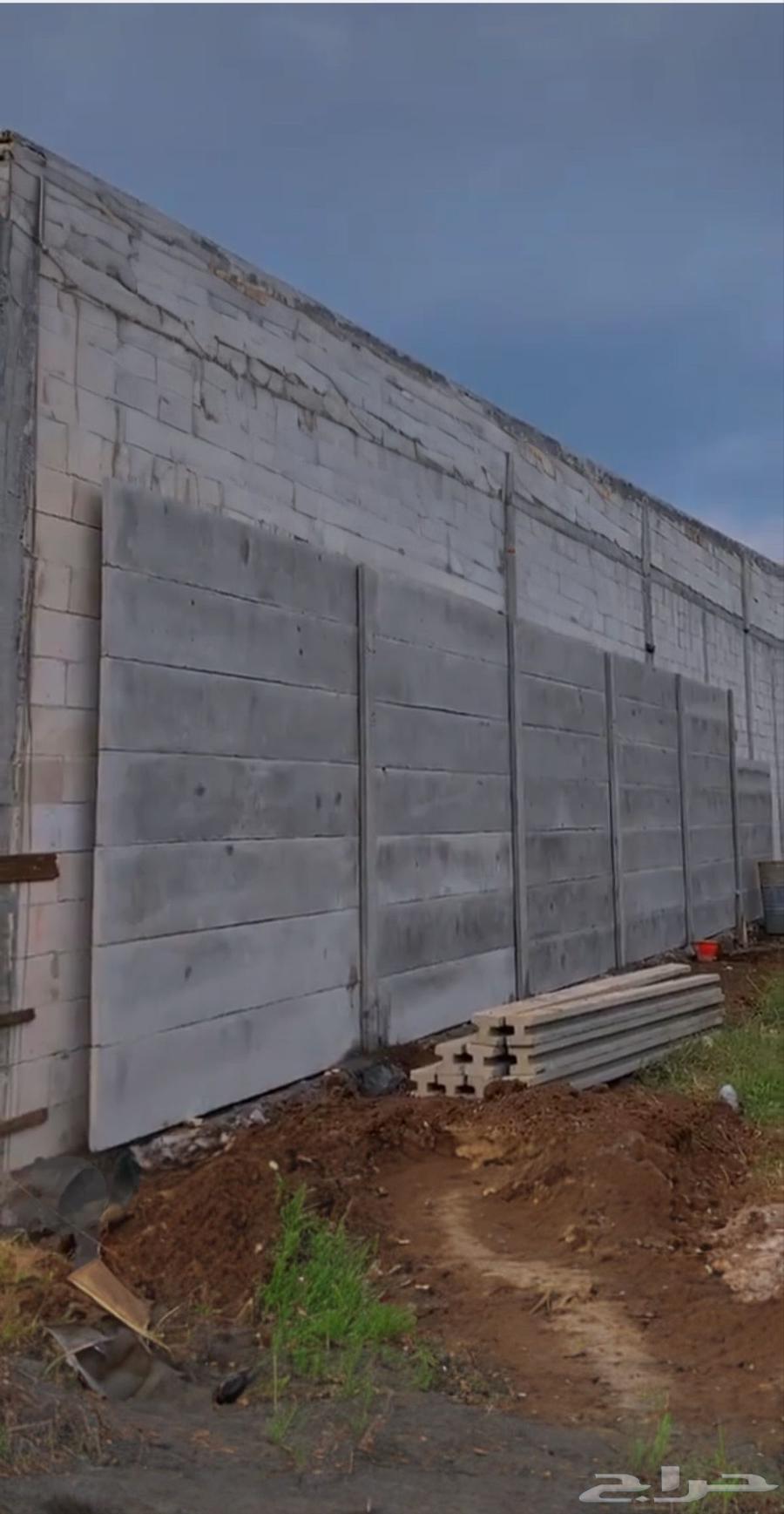 Supply and Installation of Precast Concrete Walls at the Wall Site (Precast, In Situ)64614422086658113