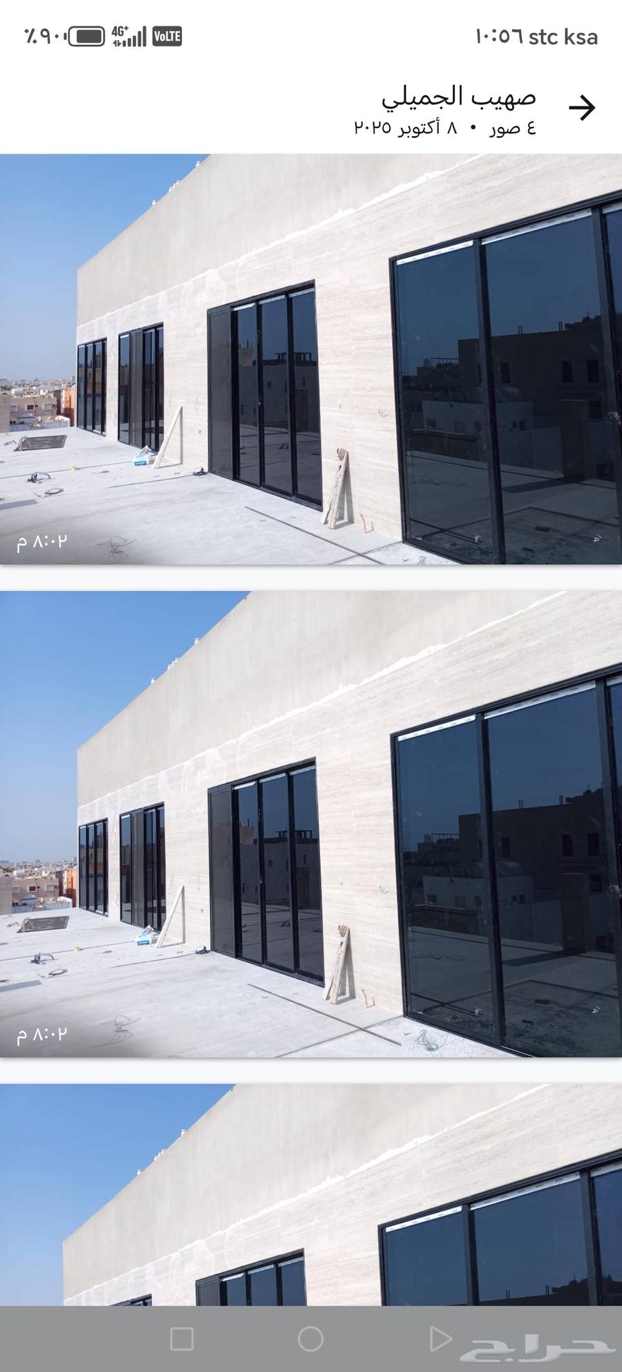 الجميع أعمال المنيوم64613495474691113