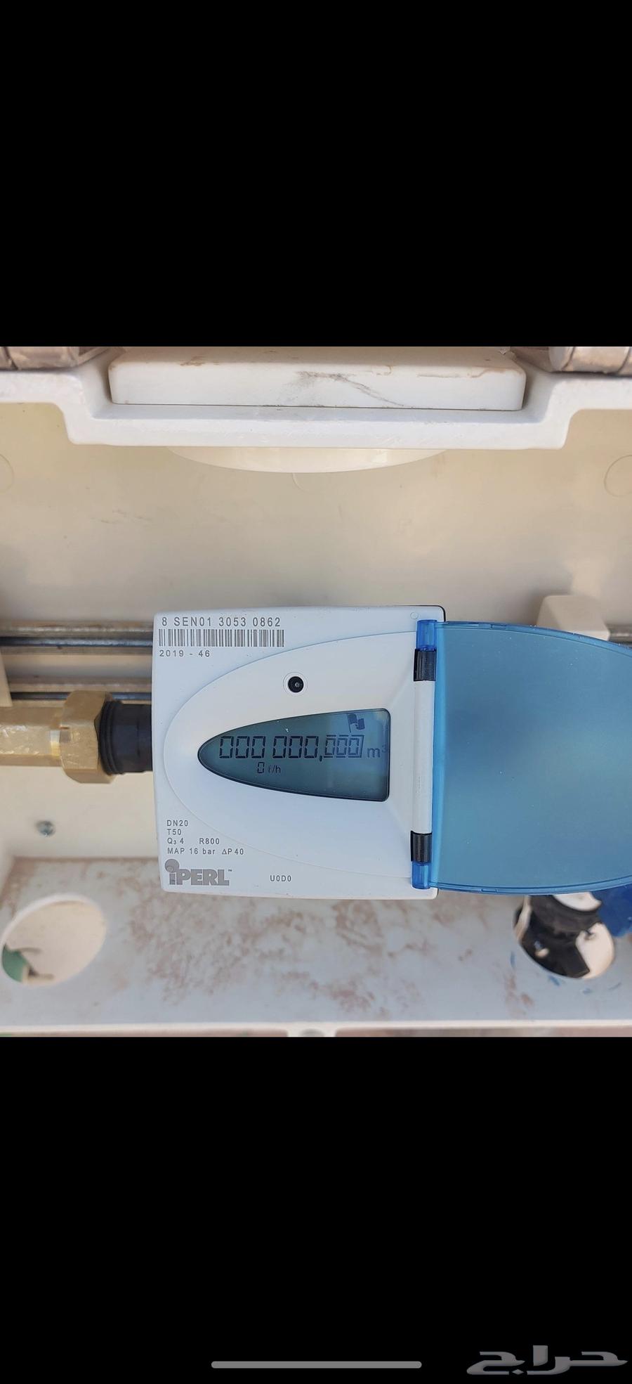 Water Services: Bill Reduction, Leak Repairs, Installation of Faulty Meters64619065957122111