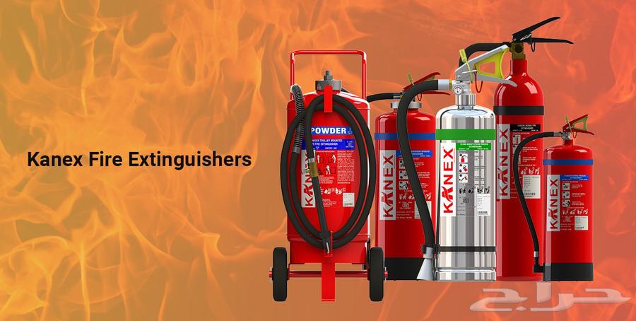 New Fire Extinguisher, Safety Certification, Maintenance Contract, and Technical Report64618918532867111