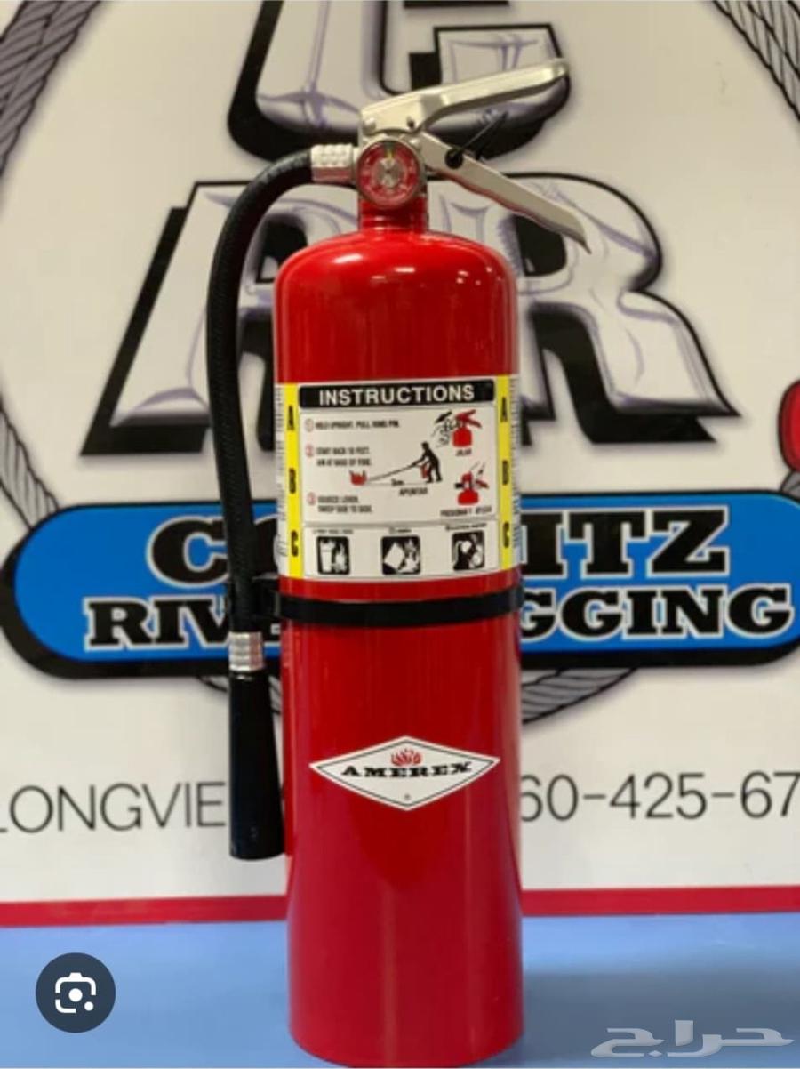 طفاية حريق جديدة وصيانة شهادة سلامة و عقد صيانة و تقرير فني64618904052098110