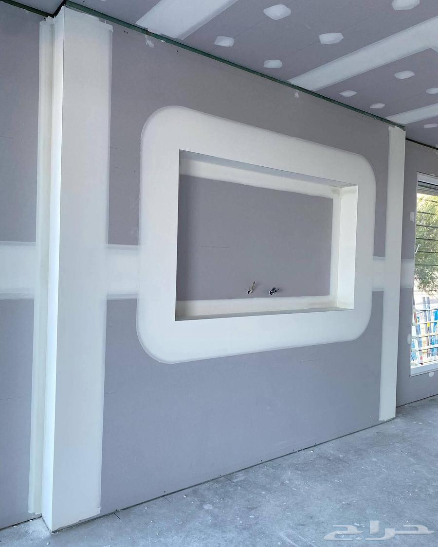 Jeddah Plasterboard Instructor – Everything New64619065813634113