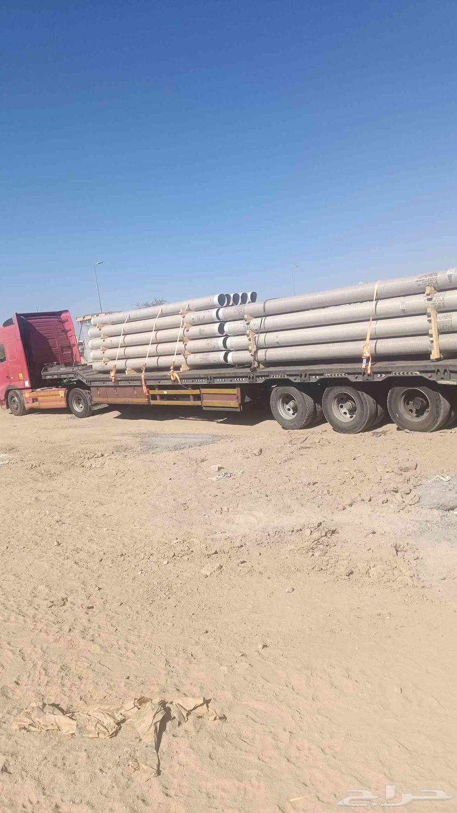 لوبد متواجد في الرياض علا اي اتجاه64619081560961111