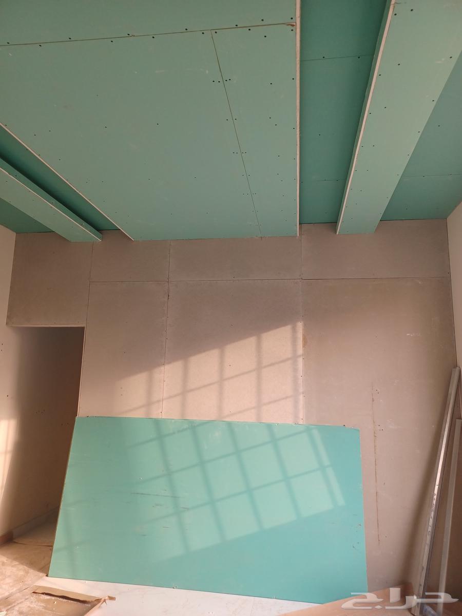 معلم جبسم بورد جبس بلدى64619053058307111