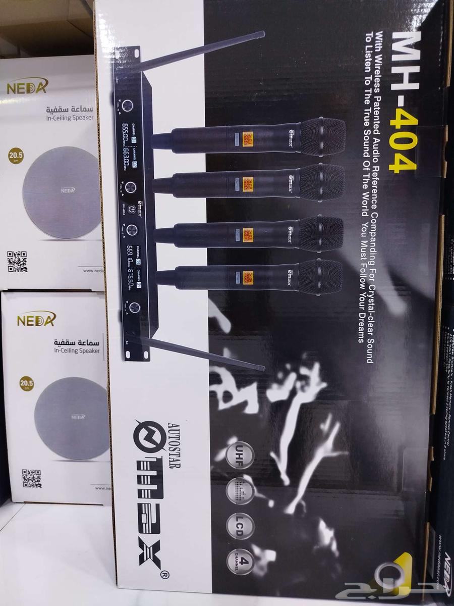 Installation and maintenance of all audio systems and surveillance cameras64619052880899110