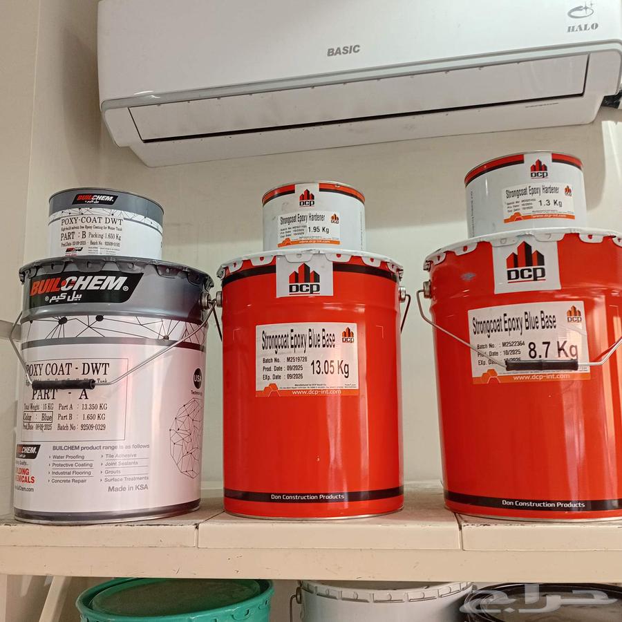 المبرز الهفوف. العيون. بقيق64619081522305110