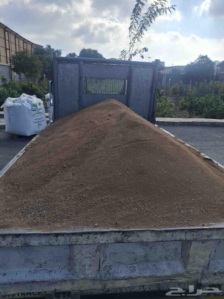 A Small Qalab Journey in Al-Dawasir, Al-Ahmarah, Khorasan64619037127425112