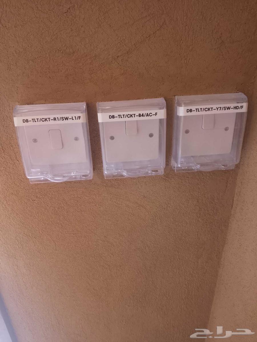 مهندس كهرباء الرياض وصواحيها64619009024515112