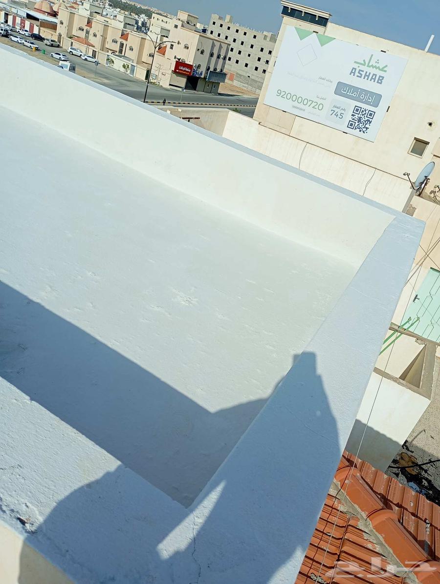 Water Leak Detection, Tank Waterproofing, Roof Waterproofing, and Solutions for High Water Bills64613482082818111