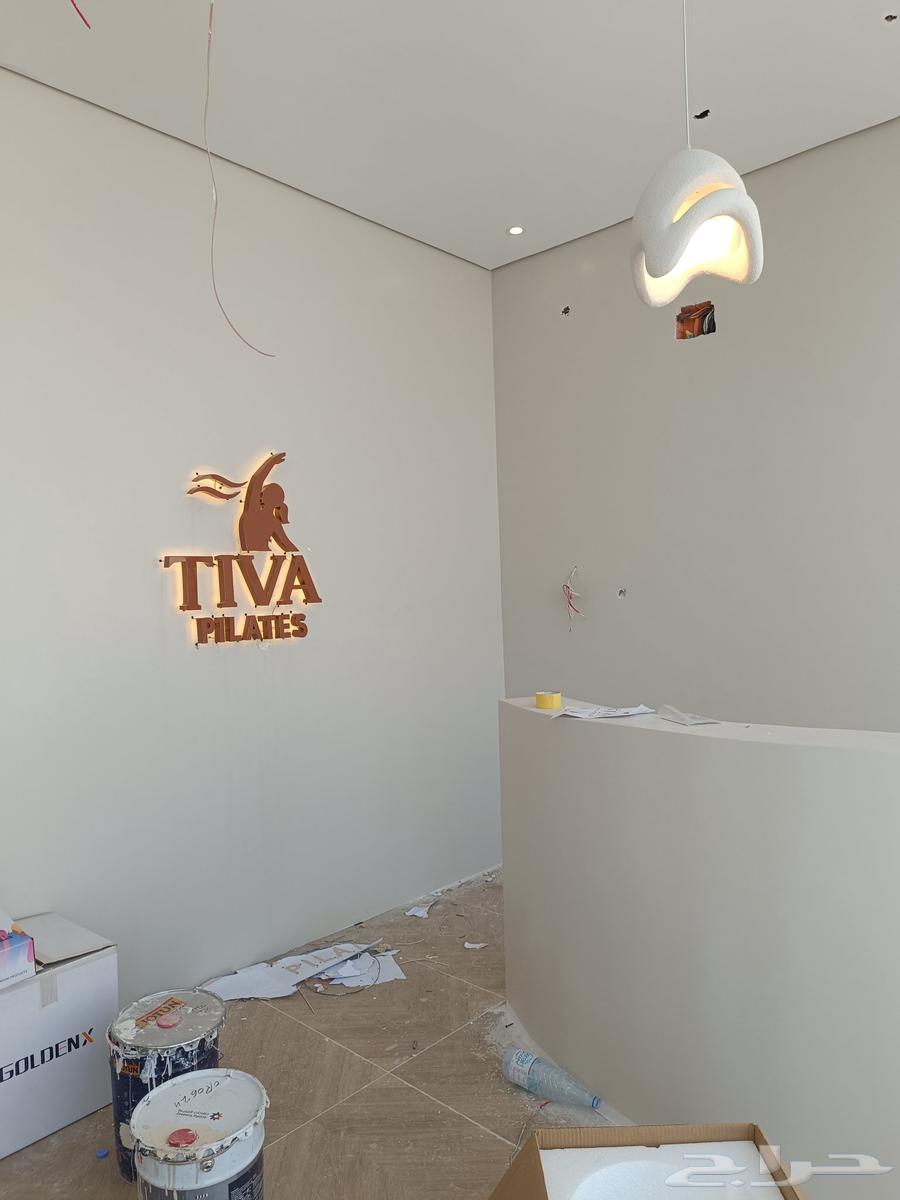 خدمات الكهرباء والسباكة والتأسيس والتركيب والصيانة باحترا64618963476482110