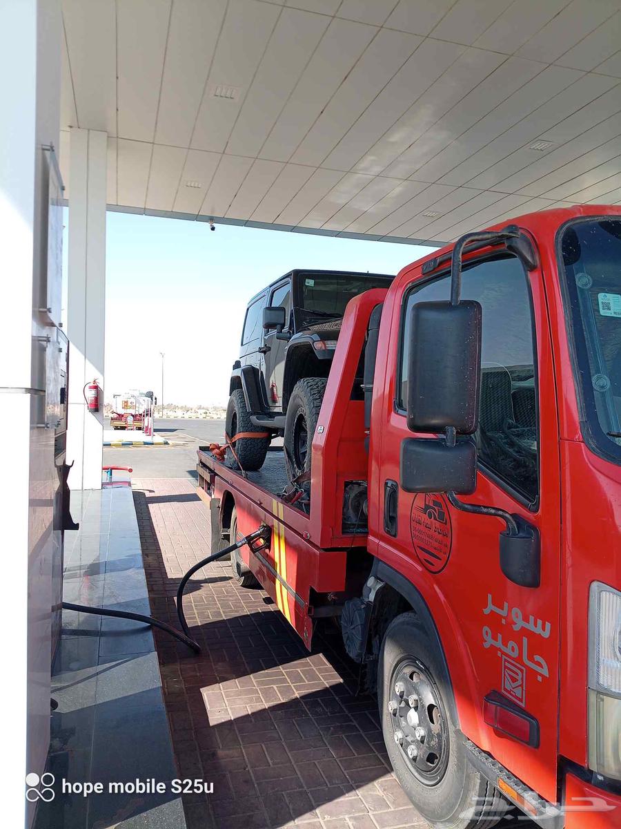 Najran Hydraulic Car Carrier – Internal and External64619166159363110