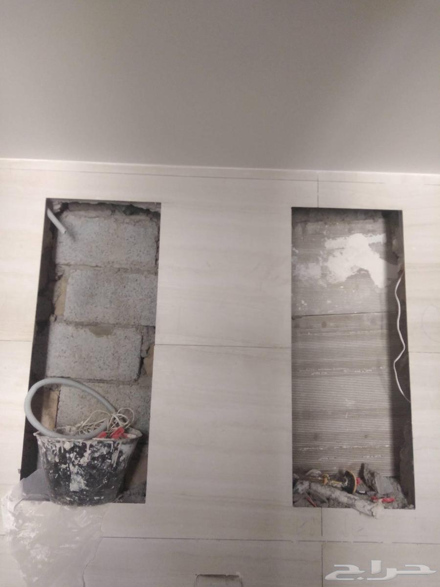 Mobile Number & WhatsApp64619151732995112