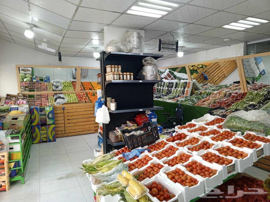للتقبيل للبيع محل خضار وفواكه ودواجن64613425472514111