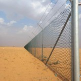 Mesh: We Provide Supply and Installation of All Types of Meshes Across the Kingdom64619123056771113