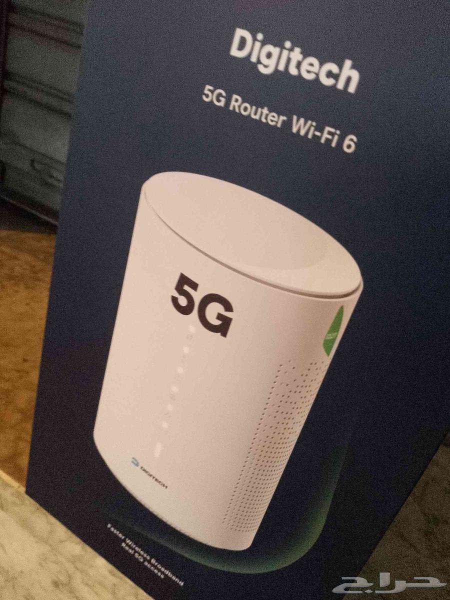 انتر نت سلام 239 5G الهم مكس 199ريال شامل الضريبه64619109793026110