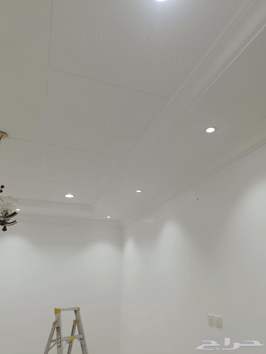 كهربائي منازل زهير باكستاني مكة المكرمة64619153557379112