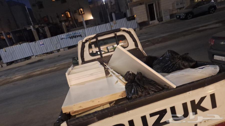 Jeddah Local and External Delivery Service64619123312899110