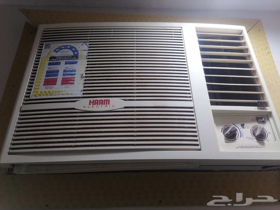 3 LG Air Conditioners (Cooling Only) and 1 Haier Air Conditioner (24 Units, Cooling & Heating)64619008864769110
